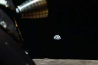 Apollo 11 Bild #6